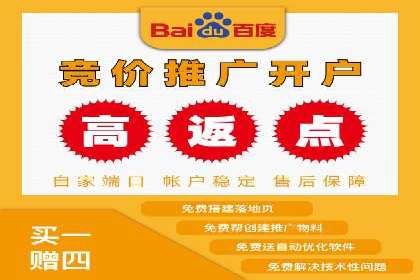 SEM托管服务优势与案例分享